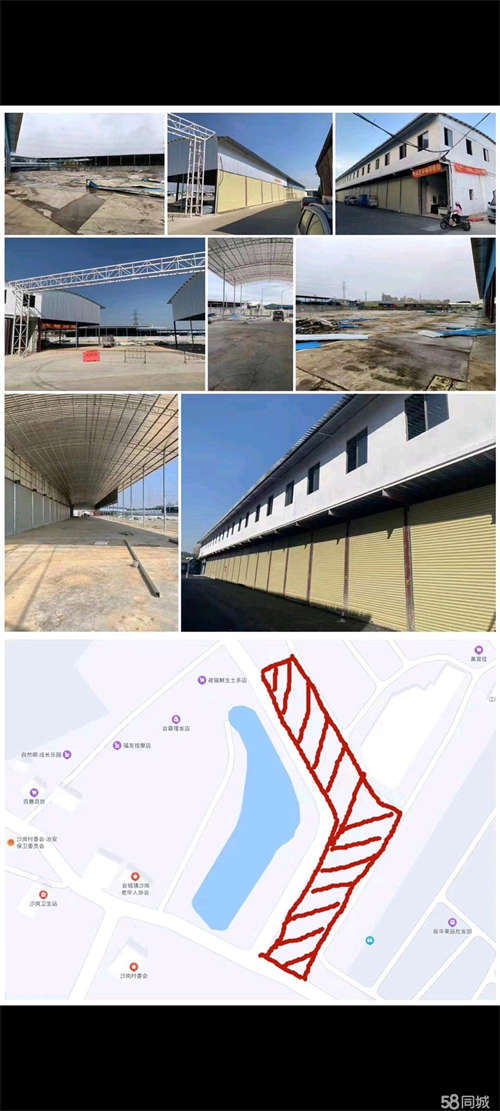 出租沙岗商业城临街旺铺出租