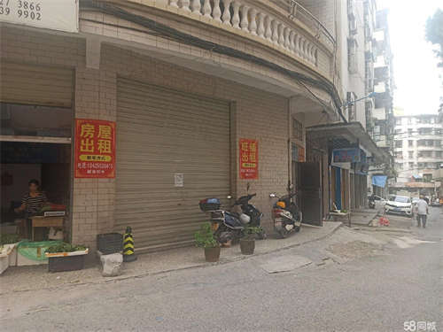 出租商铺出租，罗定市政府旁边，大新市场对面