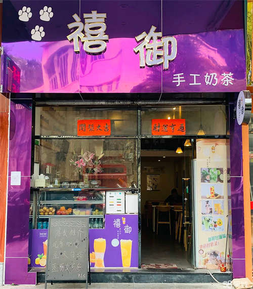 出租业主出租地王广场附近商业街店铺