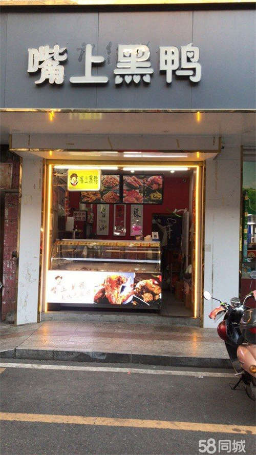 出租急转（中介勿扰）市场附近、人流多、固定老顾客