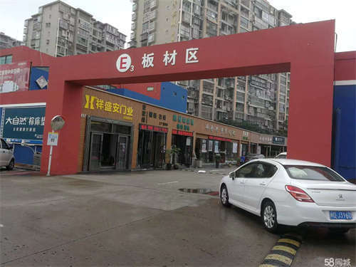 出租湖里区金湖路吉家家世界E区板材区店铺出租