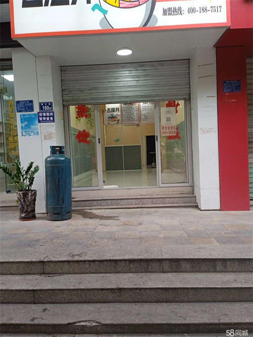 出租房东直接招租，一手旺铺，不用转让费