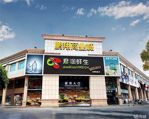 出租湖滨南路凯林路口沿街店面商铺出租