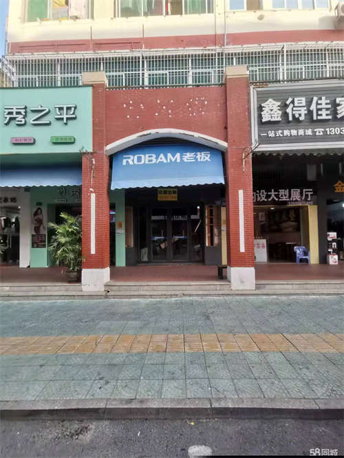 出租个人出租，靠近大学城，人流量大