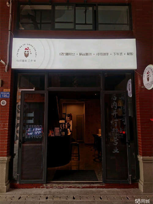 出租店铺出租:浮桥百盛园商业街店铺（可租可转让经营））