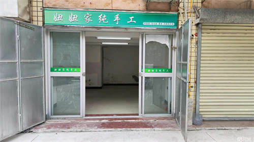 出租小区内车库，25m²，带水、电、卫生间