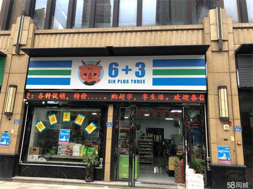出租交通方便路口人口密集