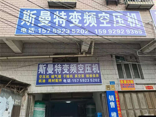 出租空店转让，临街店面4.5万