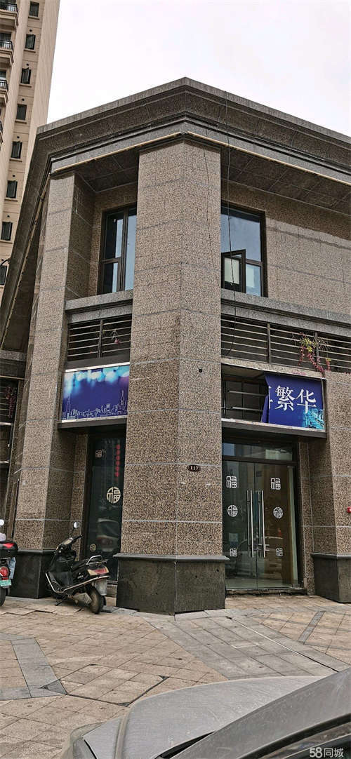 出租华侨小学旁临街店面便宜出租