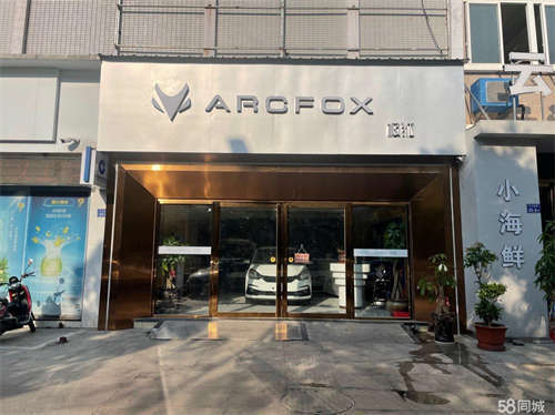 出租本店扩大经营，需将临街店铺出租