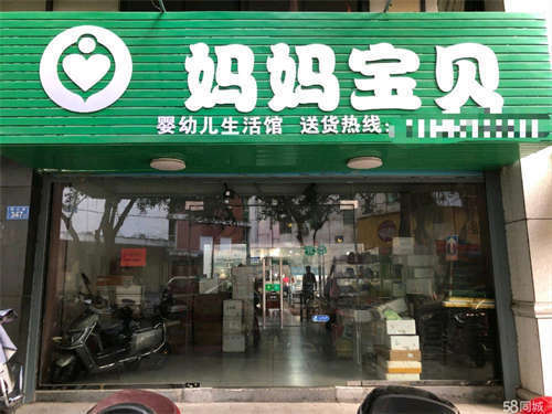 出租龙桥市场人流大，在易太旁边