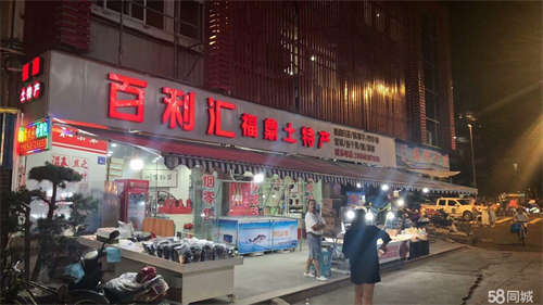出租福建省美食一条街3间旺辅出租