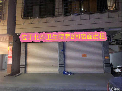 出租有需要面议有需要面议