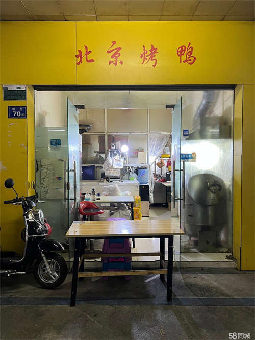出租旺铺转让，先到先得！