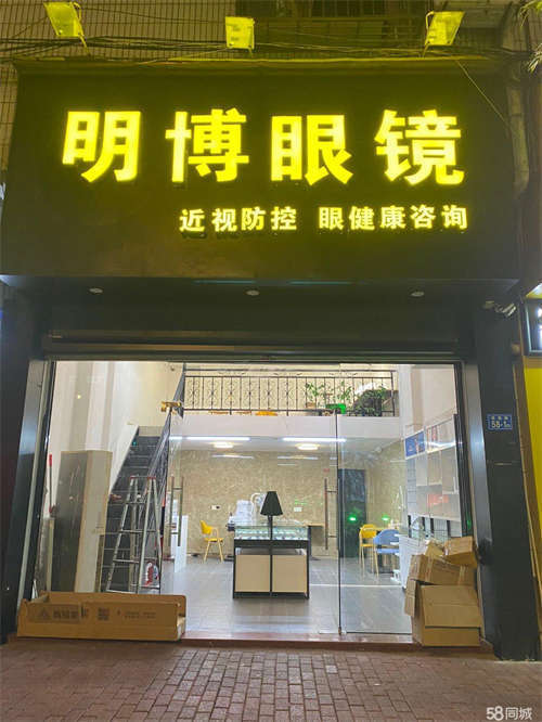 出租175商圈 旁边岳口小学 对面漳州八中。人流量大