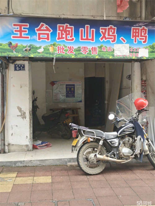 出租沿街店面生活小区旁，无需转让费
