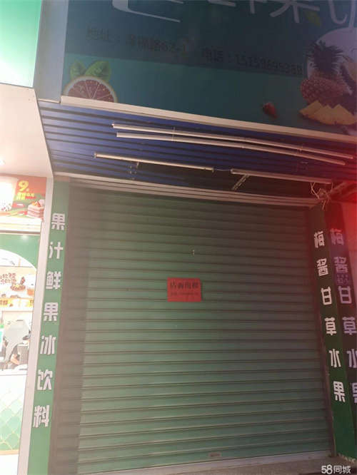 出租八中正对面人流非常大，附近小区成熟。