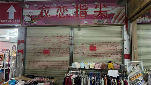 出租位于明溪一中对面的好地方