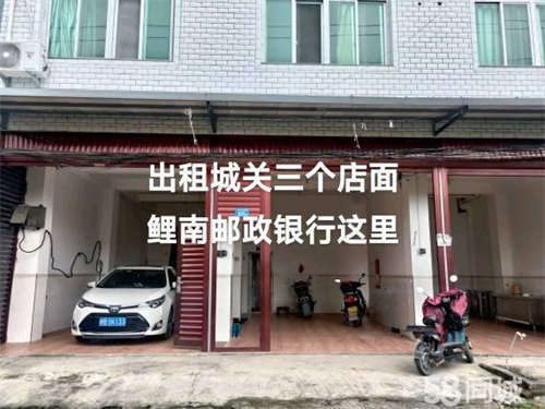 出租在城关做送餐仓库电商都合适位置很好