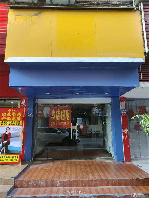 出租市中心居民区小学双市场临街双层多用途旺铺