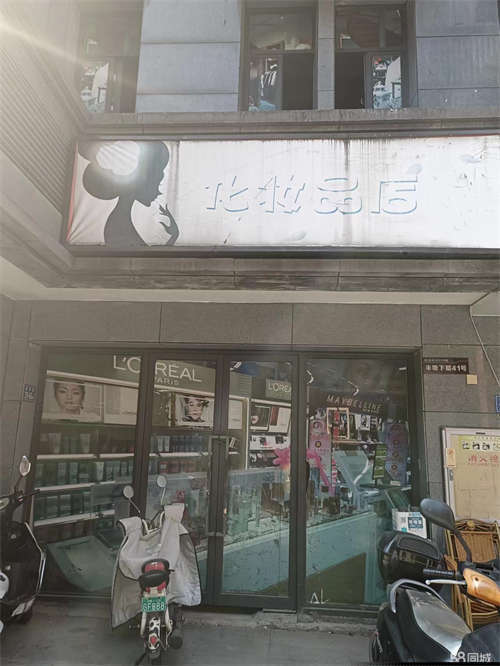 出租中央领域沿街商铺，楼中楼