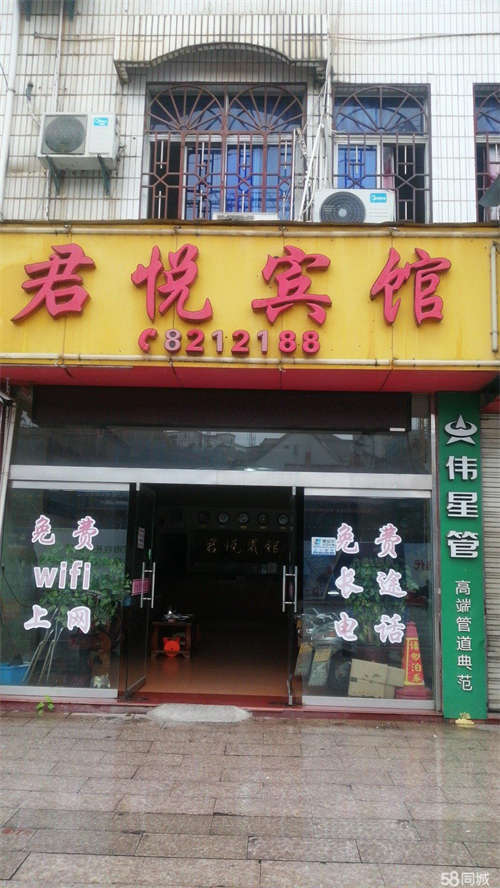 出租本店面坐落在水西新泰街47号豪华地段
