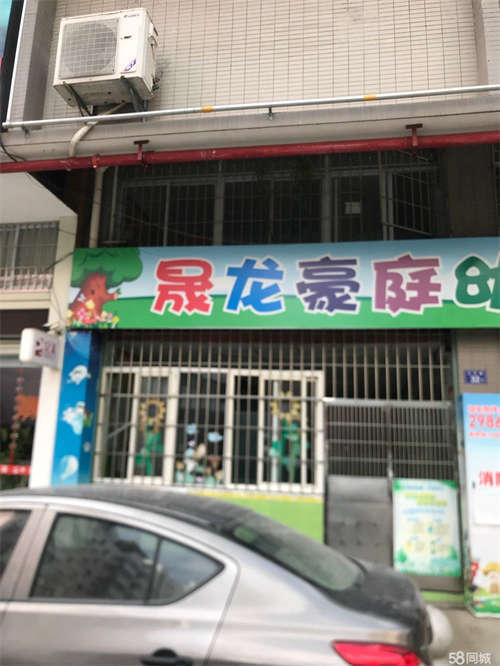 出租曹溪旺铺，房东直租，免转让费手续费。