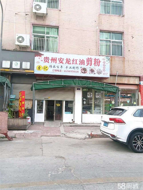 出租位置很好，因为一个人做生意太累了，所以转让