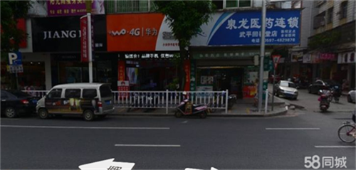 出租购物中心，位置比较好，靠近中心街，