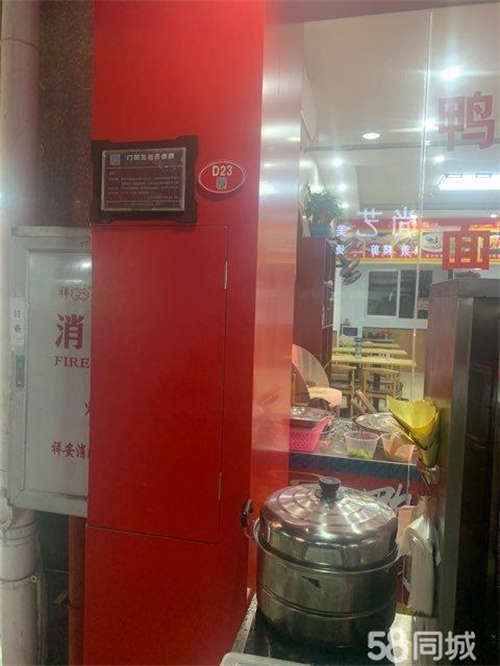 出租旺铺转让。  人员流量大学生住房。 房东好说话。