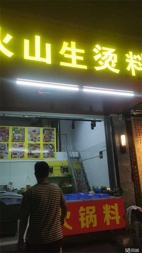 出租转让店铺，现在是开火锅的旺季，现在因为个人原因转让