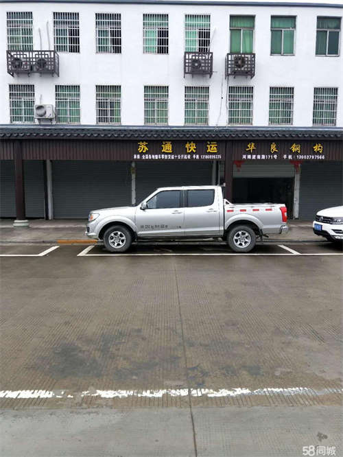 出租苏通现用店面转租中！