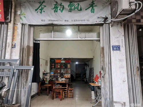 出租旺铺出租，米拉奇正对面街边