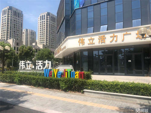 出租镜湖做生意具商铺