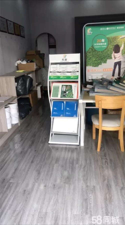 出租因业务拓展需搬迁，营业店面转让
