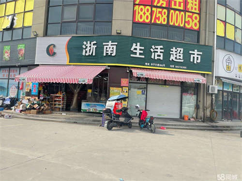 出租地理位置佳，正好在路口