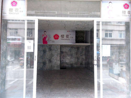 出租已装修好了，优惠价格招租。