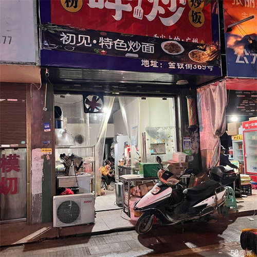 出租宫后路金钗街路口财富附近