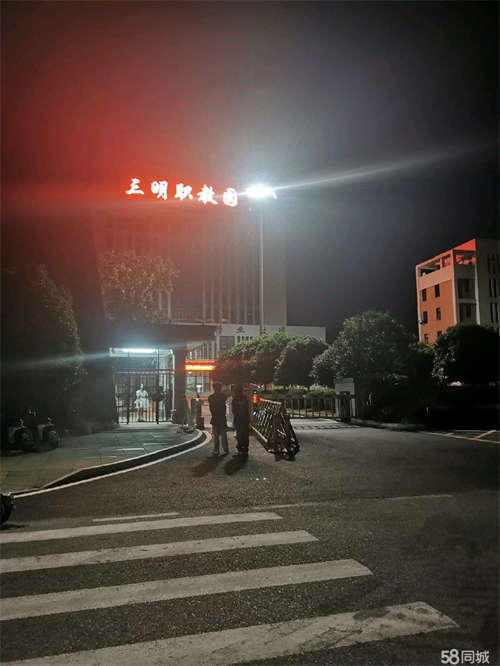 出租3000多近4000学生