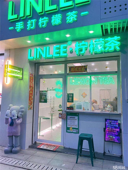 出租饮品店转让/祝融路一中小额转让费