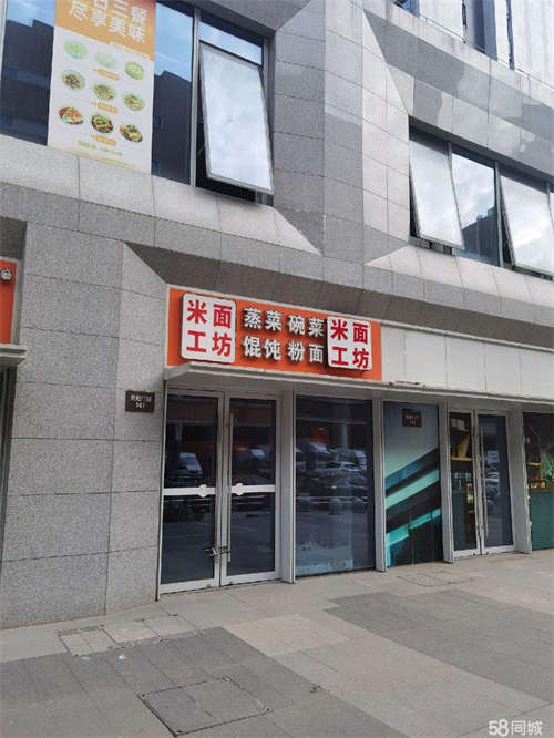 出租上下两层各50平方，位置佳
