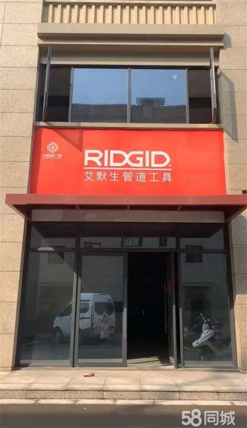出租永康市古山镇山水一品对面紫金广场内一楼二楼商铺出租