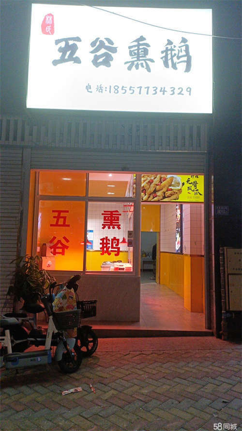 出租旺铺转让     周边三个千户以上的小区入住率高