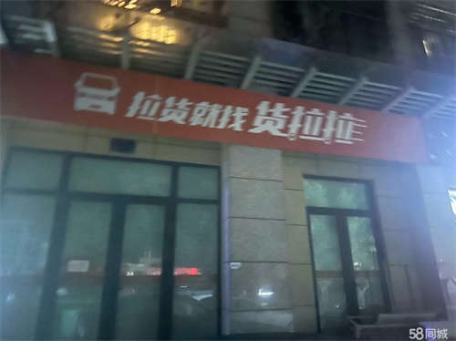 出租世纪华庭小区商铺 底层