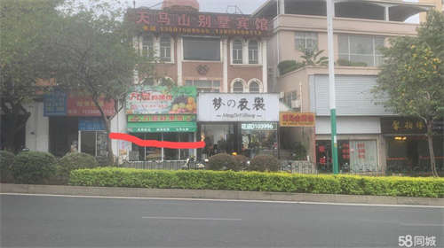出租我也是转让过来的，业务搬迁