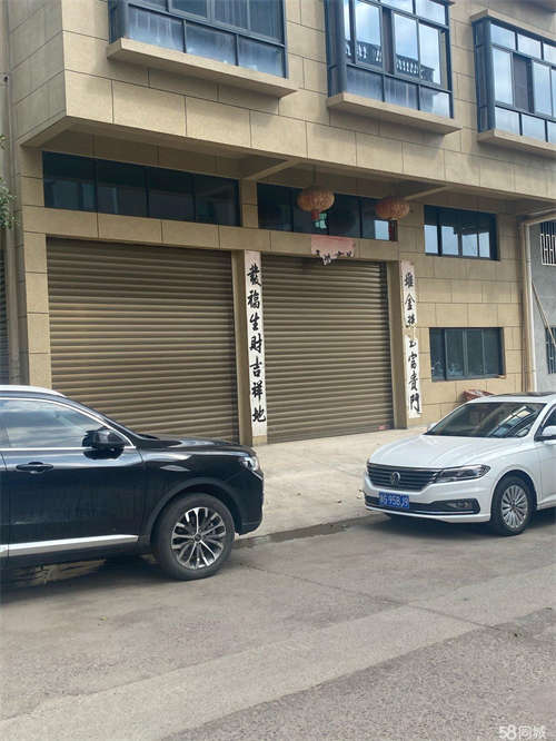 出租需要看店铺联系我们，