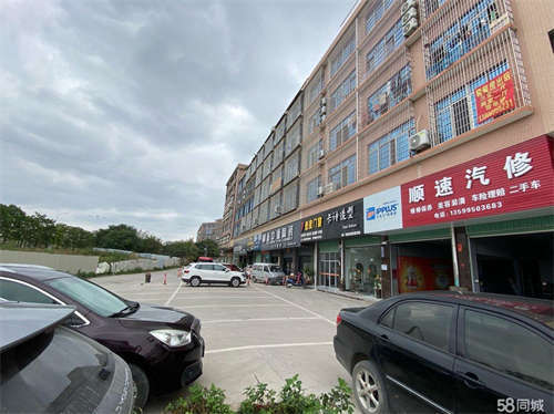 出租空店出租，精装修无需转让费，水电费自己交房租一个季度交一次