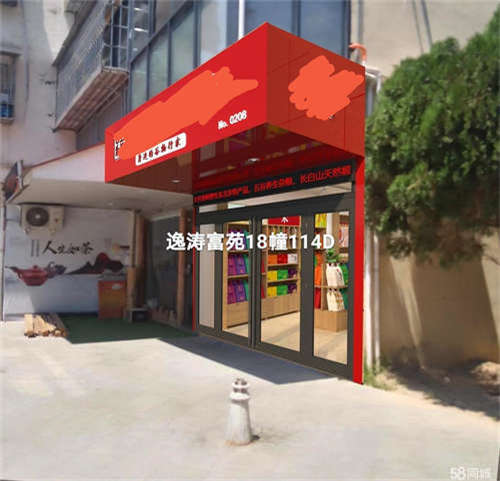 出租转让沿街店面，路口位置方便停车，对面是农贸市场客流量多