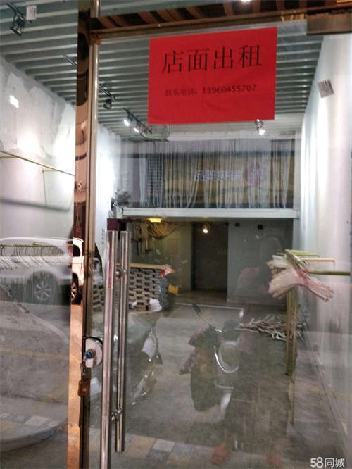 出租有装修有做隔层可做多项行业。