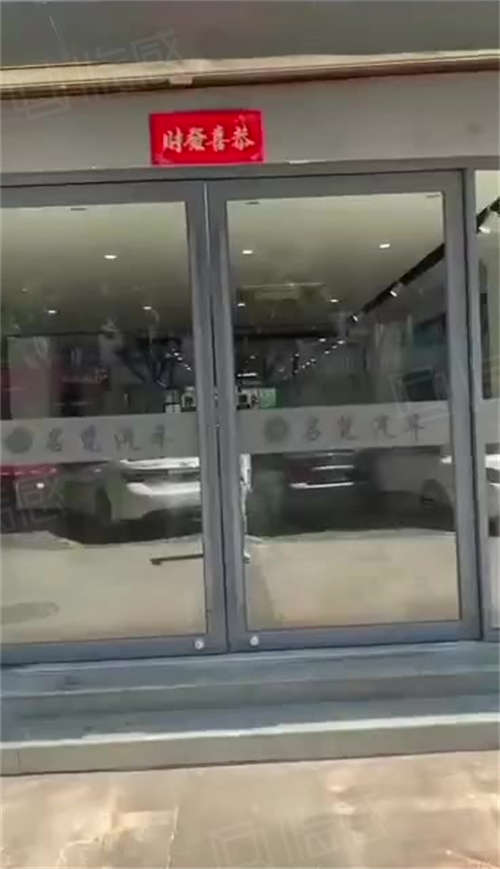 出租免转让费 商务大厦328平店面展厅 湖里大道联发联泰象屿保税